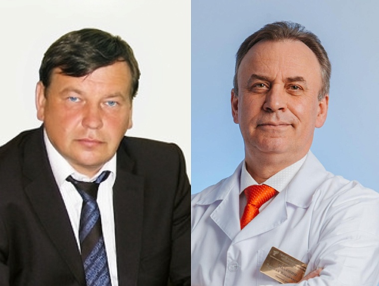 Леонид Губко (слева) и Евгений Родяшин