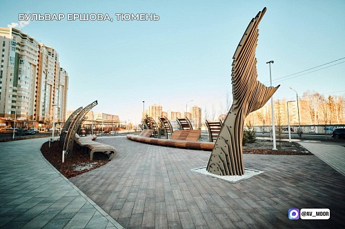 Александр Моор: Тюменская область сохраняет высокие позиции в создании комфортной среды