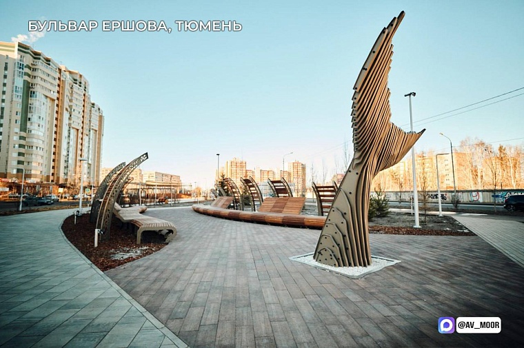 Александр Моор: Тюменская область сохраняет высокие позиции в создании комфортной среды