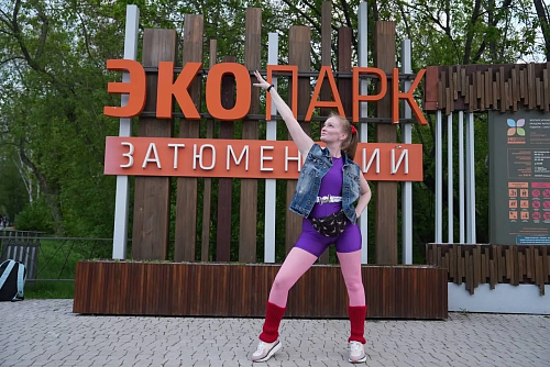 Максим Афанасьев анонсировал ночной забег «Ласковый май» и гастрофестиваль «Вкусная Тюмень»