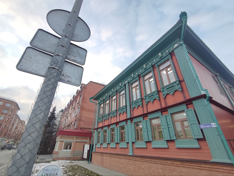 Фабрика света, крепкие браки и яблоневые корни памяти: что еще найдется на ул. Кирова в Тюмени