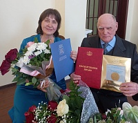 Две супружеские пары из Тюменской области отметили 50-летие семейной жизни