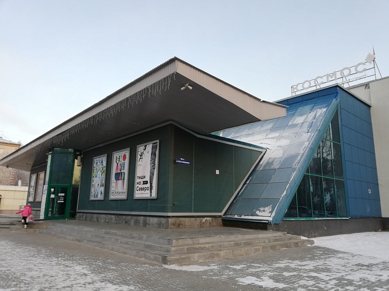 Тюменцы высоко оценили оценили благотворительные спектакли