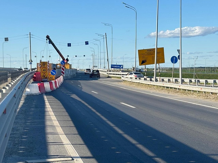 На путепроводе в районе Мыса в Тюмени начался второй этап ремонта