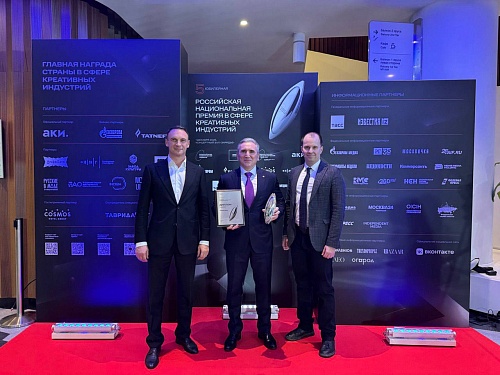 Александр Моор: Креативные индустрии стали одним из заметных направлений развития Тюменской области