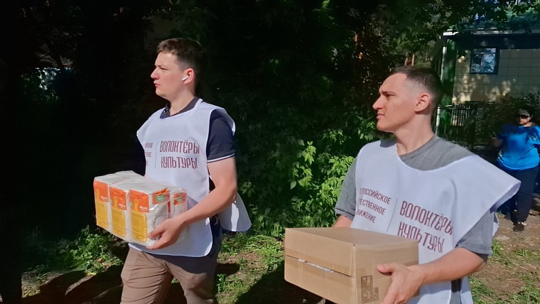 В Тюменской области продолжается сбор гуманитарной помощи для Курской области