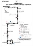 У тюменских автобусов №55 и №84 продлят маршруты, а у экспресса №35 добавят остановку в центре