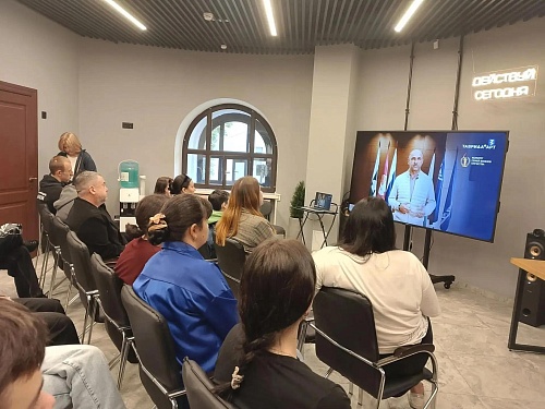 В Тюмени прошел коллективный просмотр онлайн-встречи «Патриоты России»