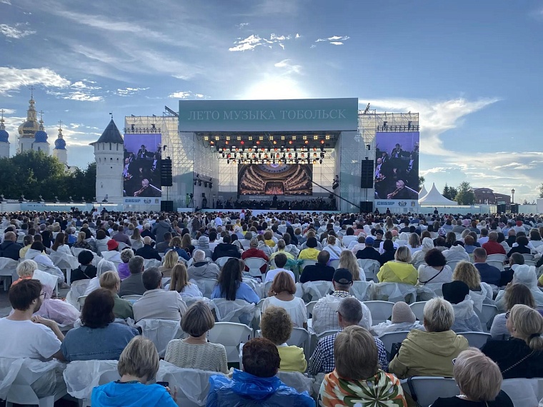 В Тюменской области стартует 17-й фестиваль "Лето в Тобольском кремле"