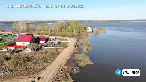 Александр Моор: Есть основания полагать, что в Ильинке пик паводка достигнут