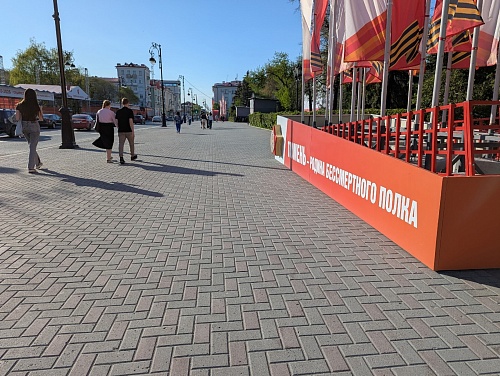 В Тюмени отменили праздничный фейерверк на День Победы