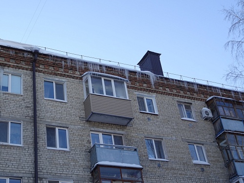 В MAX появится чат-бот о капитальном ремонте в Тюменской области