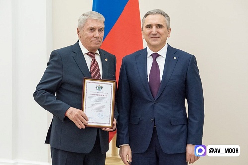 Александр Моор поздравил Геннадия Иванова: Благодаря ему Тюмень – родина «Бессмертного полка»