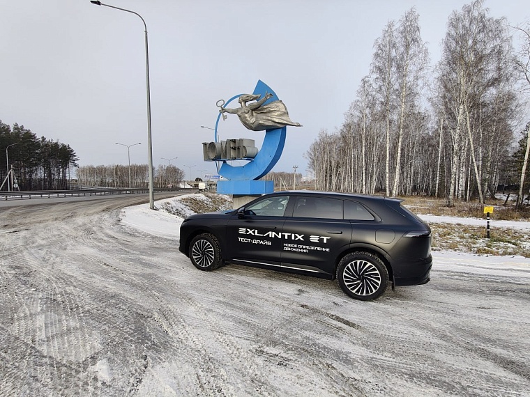Exeed Exlantix ET: тюменский тест-драйв гибрида, который не боится Сибири