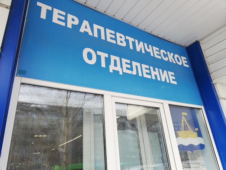 Где в Тюменской области поставить прививку от гепатита А: все адреса