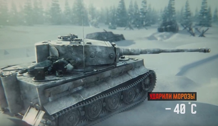 «Символы Победы»: как тюменские валенки послужили защите Родины