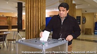 Кандидат в губернаторы Тюменской области Владимир Пискайкин принял участие в выборах