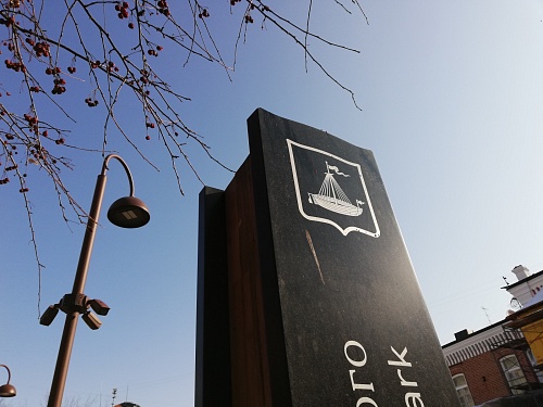 Есть два типа: в Тюмени обновляют адресные указатели в исторической части