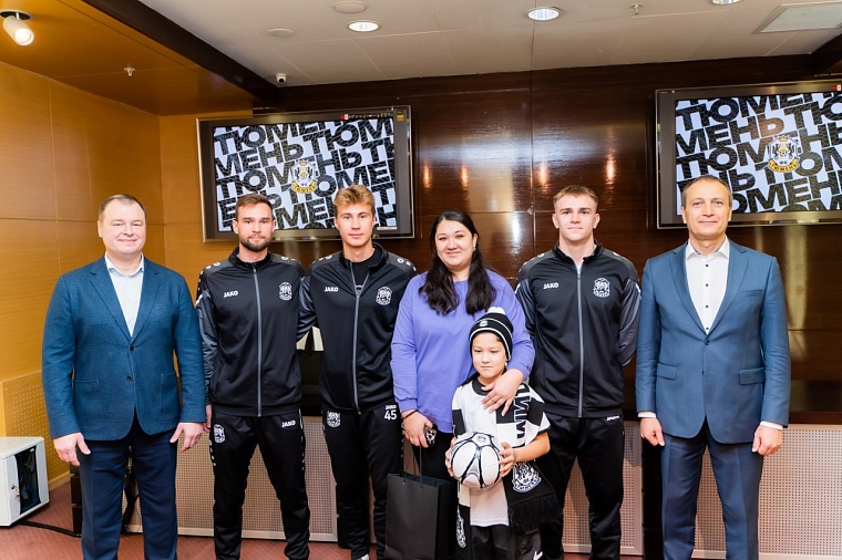 Артем Жога исполнил мечту семилетнего футболиста из Тюмени