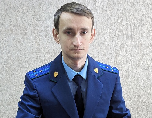 Помощник природоохранного прокурора Денис Новиков: У нас нет цели набить казну за счет штрафов
