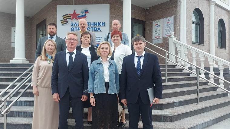 В Тюмени прошло совещание руководителей филиалов фонда "Защитники Отечества" УФО