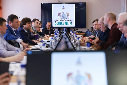 В Тюмени фестиваль «Чистый город — общее дело» стартует 1 апреля