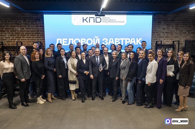 Александр Моор:  Одна из ключевых задач – сделать Тюменскую область «магнитом для талантов»