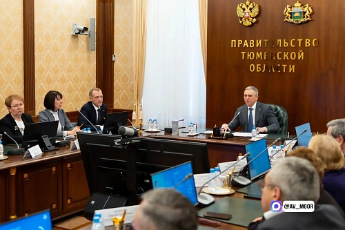 Тюменская область вошла в топ-3 по приглашению ведущих лекторов-просветителей