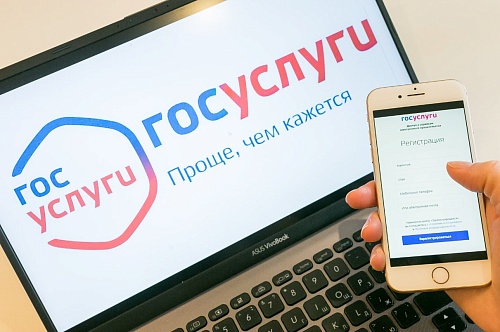 Как тюменцам оформить субсидию на оплату ЖКУ