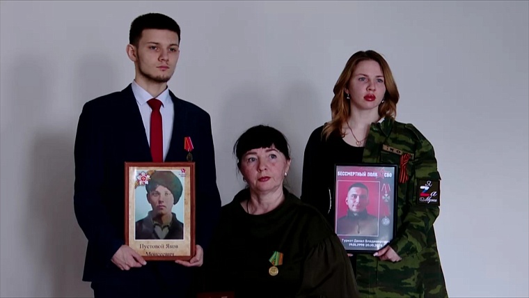 Тюменцы присоединились к Всероссийскому фотопроекту "Китель Победы"