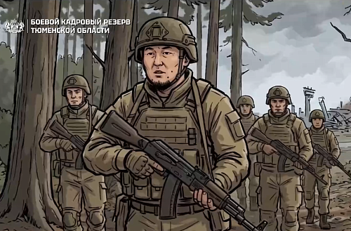 Александр Моор: Участники «Боевого кадрового резерва» провели уроки мужества для почти 3 тысяч ребят