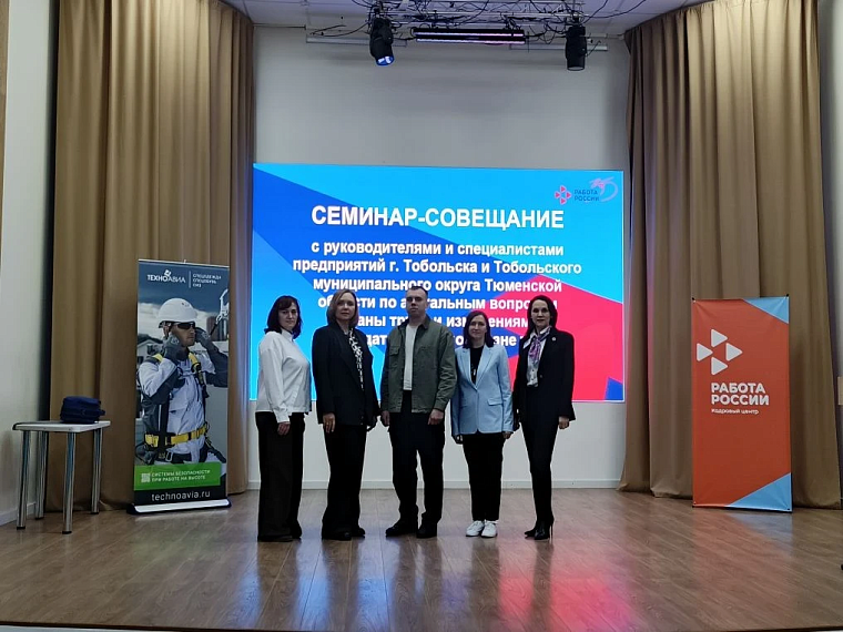 Участник федеральной программы «Время героев» прошел стажировку в Тюменской области