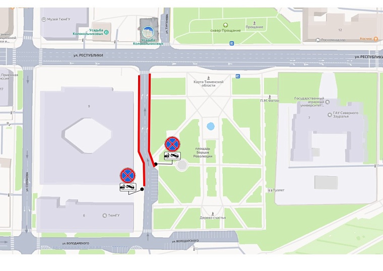 В Тюмени запретят парковаться у нового корпуса ТюмГУ: схема