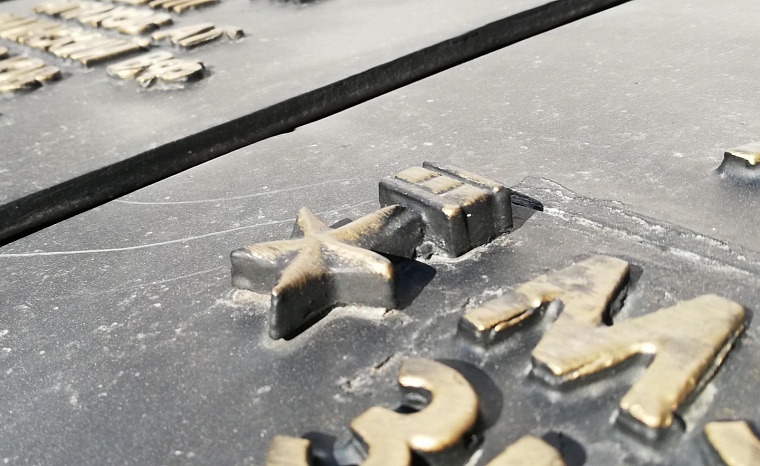 В Тюмени предлагают назвать три улицы в честь героев СВО, награжденных орденами Мужества