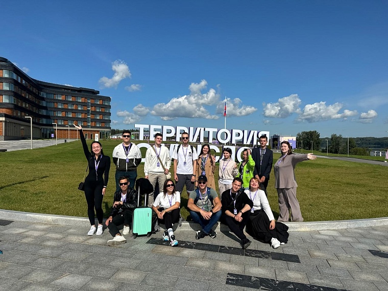 Молодые чиновники из Тюменской области отправятся в Подмосковье покорять смыслы