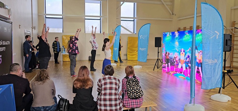 В Тюмени проходит II областной чемпионат по фиджитал-спорту