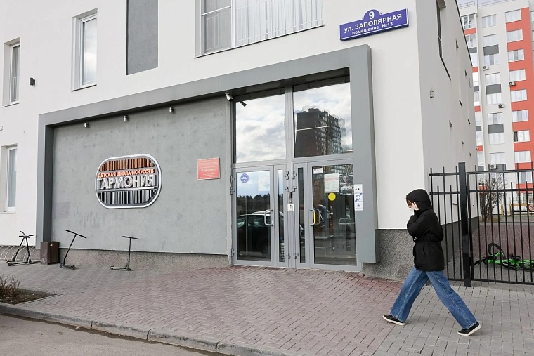 Масштабы впечатляют! В Тюмени Народная комиссия проверила крупнейшую детскую школу искусств