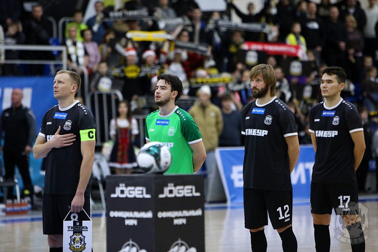 МФК «Тюмень» проведет домашний тур с «КПРФ»