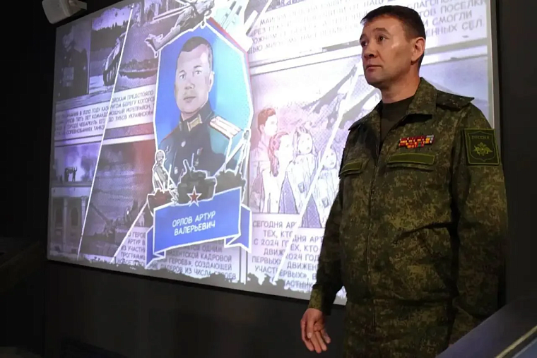 За каждым подвигом - своя история: в Тюмени открылась патриотическая экспозиция "Знание.Герои"