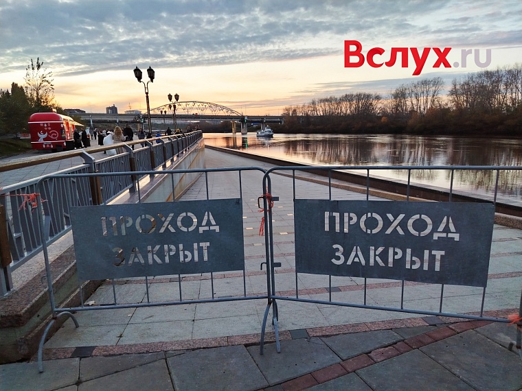 Паводок-2026: 19 октября Тура в Тюмени поднялась до 525 см