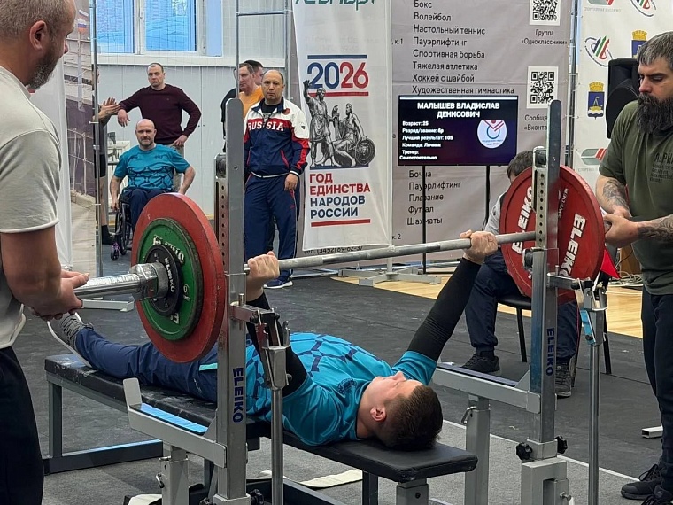 Сформирована команда Тюменской области для участия в окружном этапе «Кубка защитников Отечества»