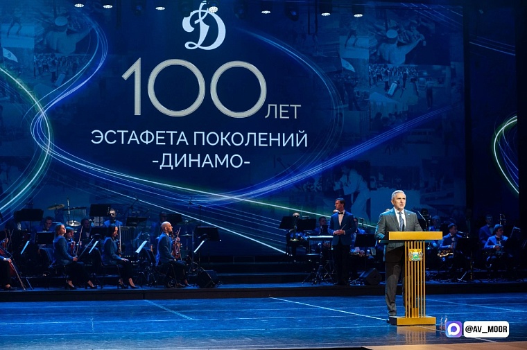 Александр Моор: Тюменское отделение «Динамо» стало кузницей чемпионов