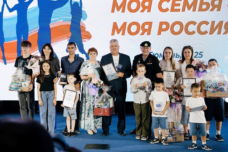 Усановы из Тюменской области названы «Семьей защитника Отечества» на всероссийском конкрурсе