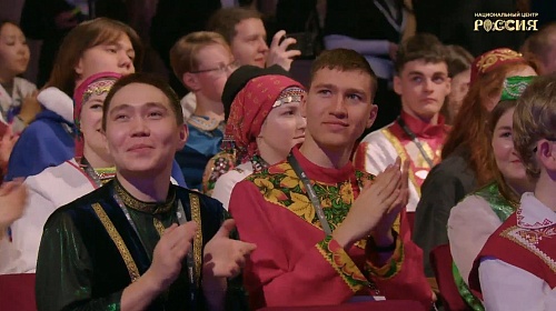 В Москве дан официальный старт Году единства народов России