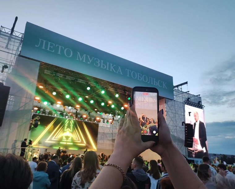 Два крупных фестиваля в Тобольске одновременно - только на руку туристам