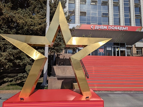 Карта: куда сходить в Тюмени на День Победы