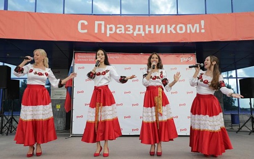У ДК «Железнодорожник» прошел концерт ко Дню России