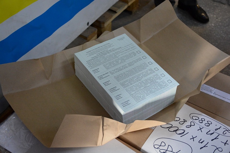 В Тюмени подготовлены бюллетени на довыборы в городскую думу