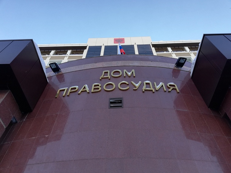В Тюмени осудят курьера интернет-мошенников из Новосибирска, похитившего у пенсионеров 2,6 млн рублей