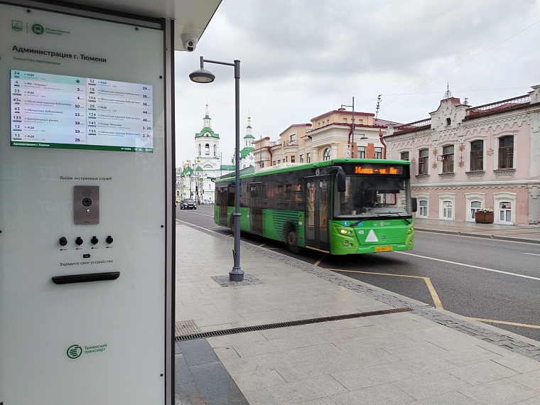 В Тюмени дачные автобусы №151 и 151к поменяют схемы движения